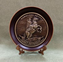 photo_2025-10-29_10-11-14 (3)